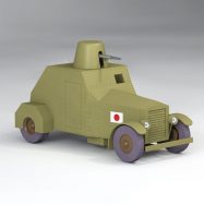 Armoured CarTank 1/24th scale model